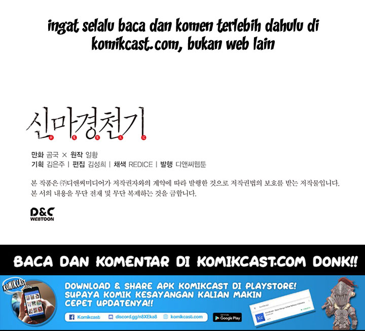 Chronicles of Heavenly Demon Chapter 06 Gambar 54