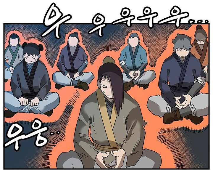 Chronicles of Heavenly Demon Chapter 08 Gambar 22