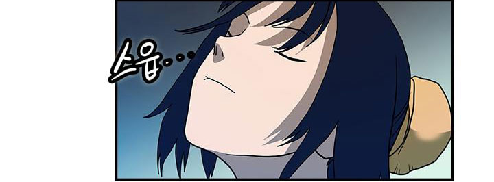 Chronicles of Heavenly Demon Chapter 08 Gambar 23