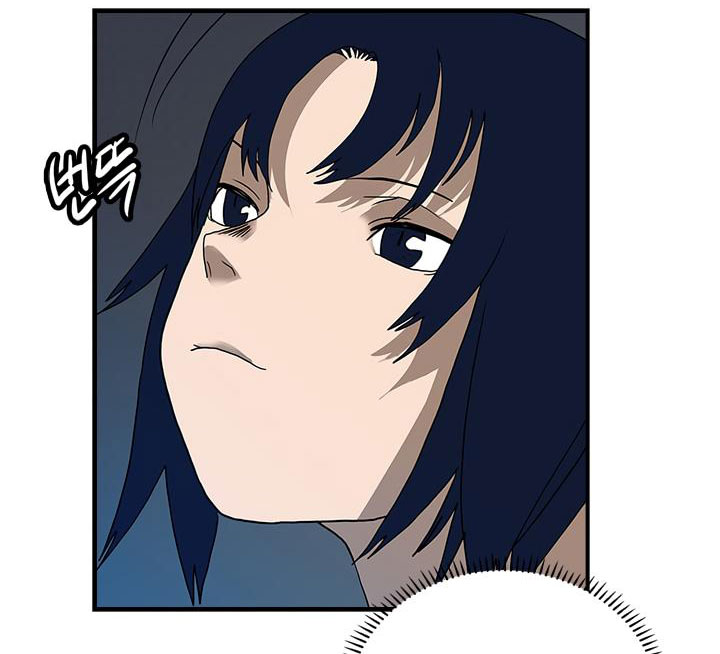 Chronicles of Heavenly Demon Chapter 08 Gambar 24