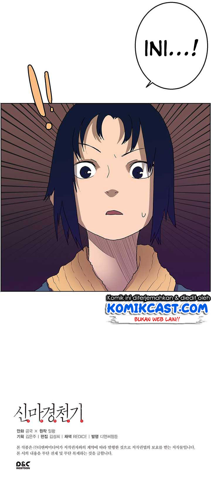 Chronicles of Heavenly Demon Chapter 08 Gambar 54