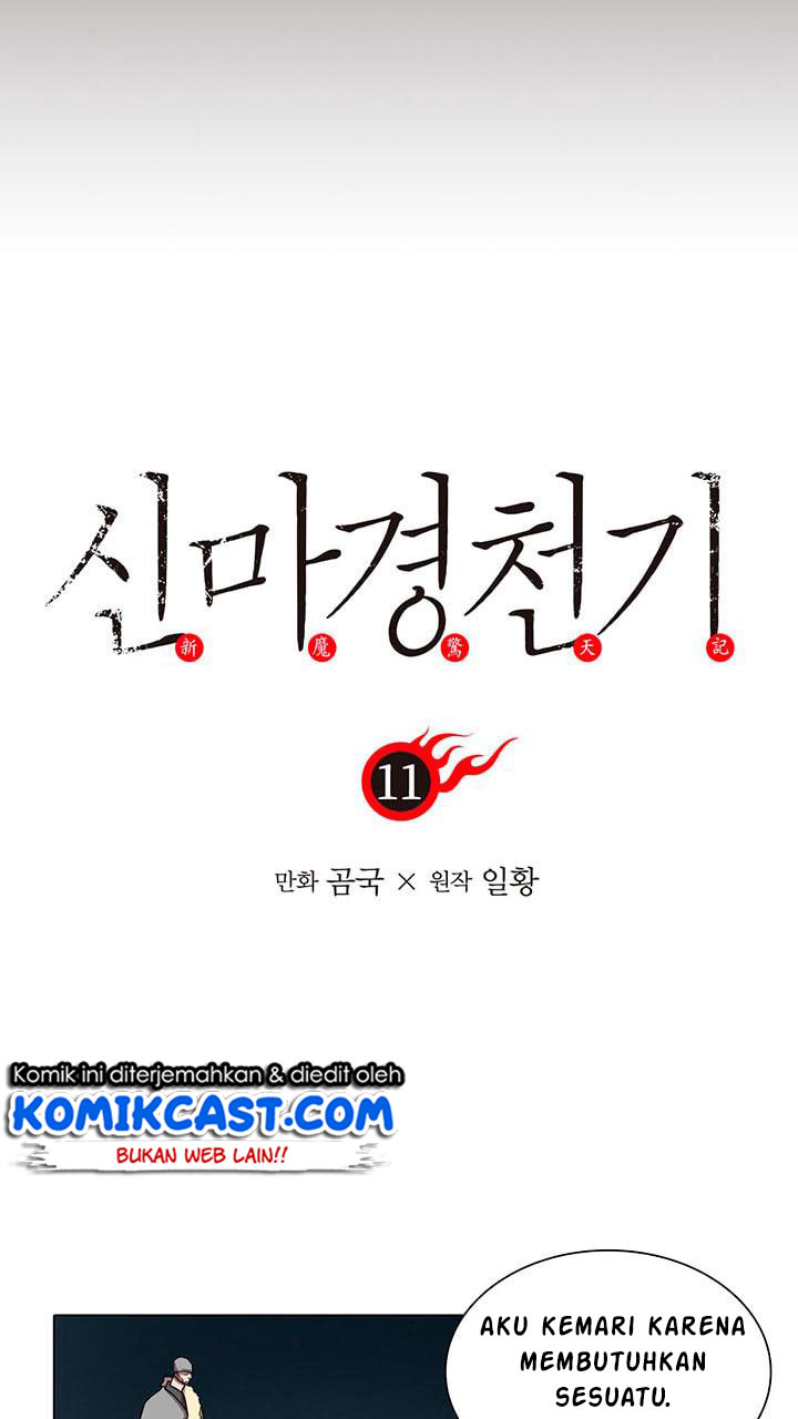 Chronicles of Heavenly Demon Chapter 11 Gambar 3