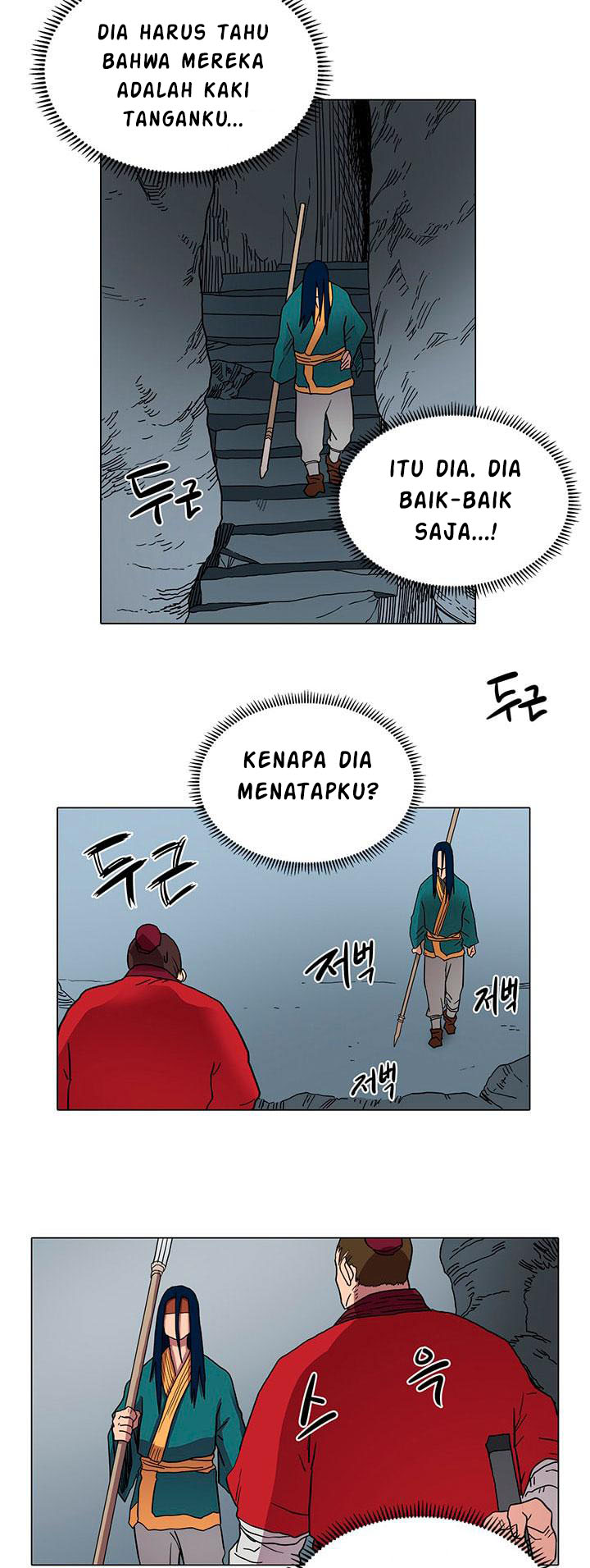 Chronicles of Heavenly Demon Chapter 11 Gambar 21