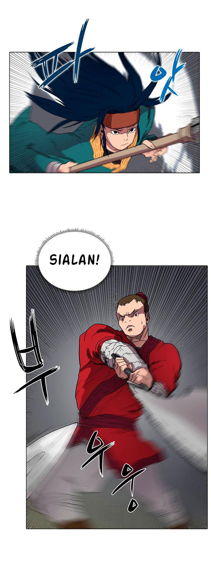 Chronicles of Heavenly Demon Chapter 11 Gambar 25