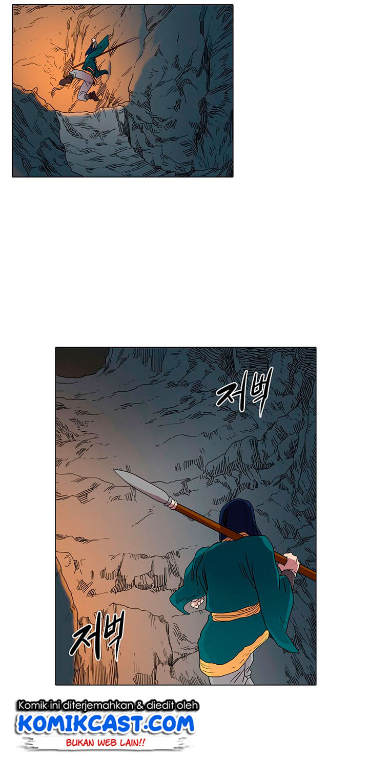 Chronicles of Heavenly Demon Chapter 13 Gambar 8