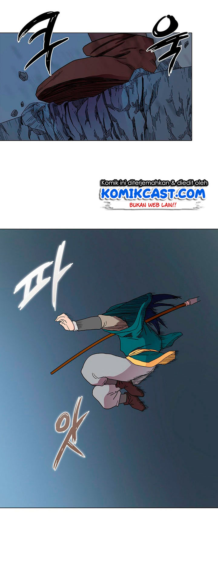 Chronicles of Heavenly Demon Chapter 13 Gambar 21