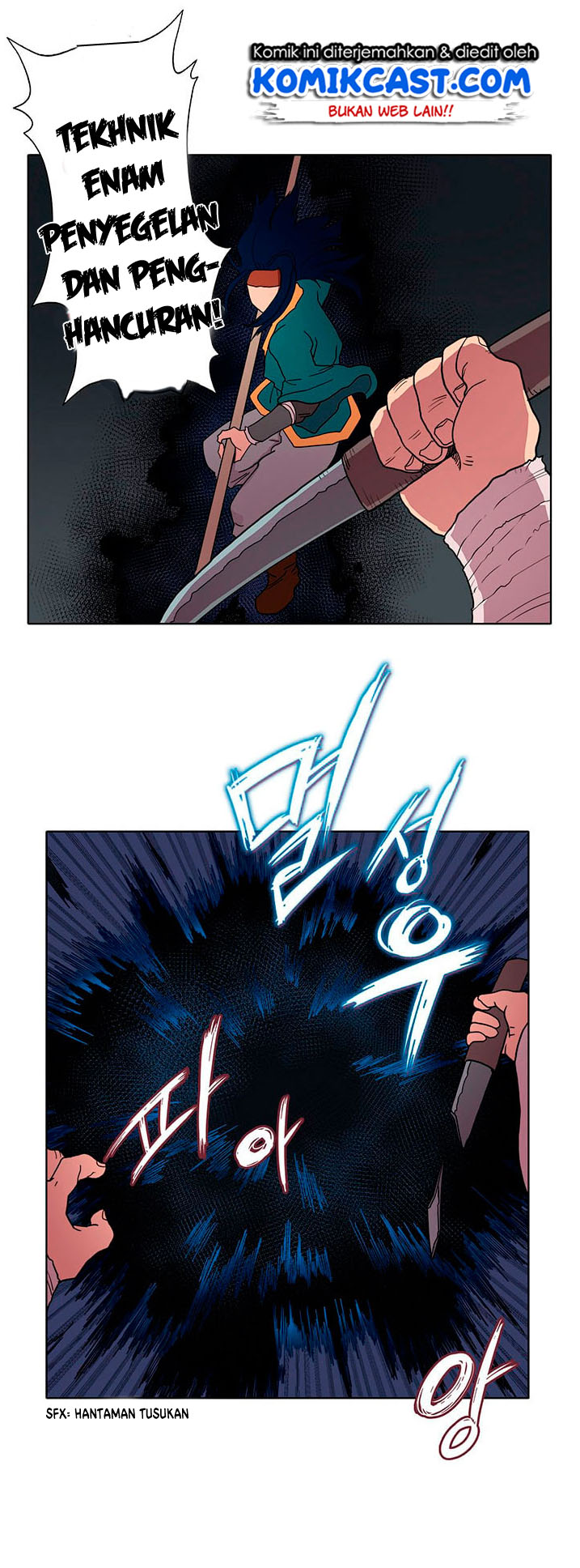Chronicles of Heavenly Demon Chapter 13 Gambar 39
