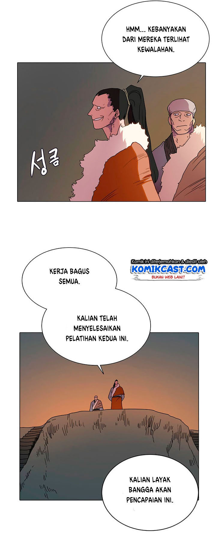Chronicles of Heavenly Demon Chapter 14 Gambar 20