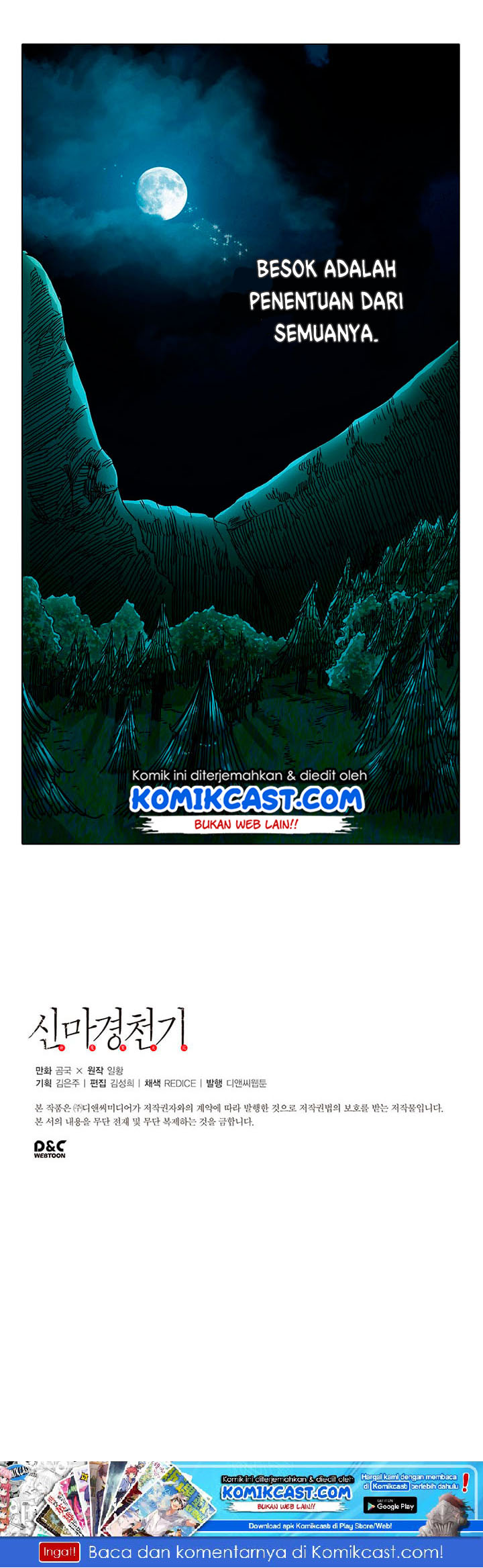 Chronicles of Heavenly Demon Chapter 14 Gambar 41