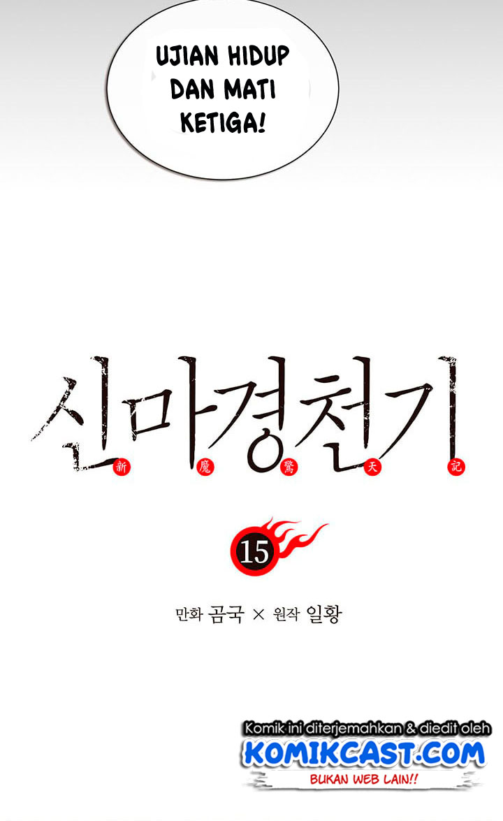Chronicles of Heavenly Demon Chapter 15 Gambar 3