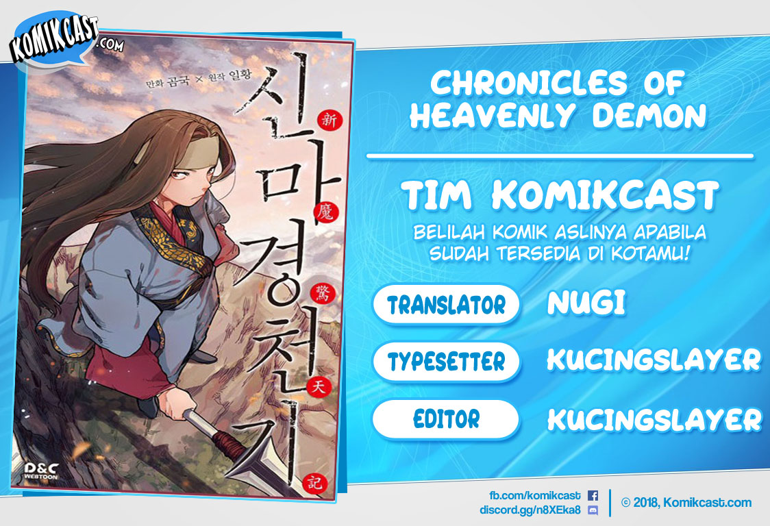 Chronicles of Heavenly Demon Chapter 17 Gambar 1