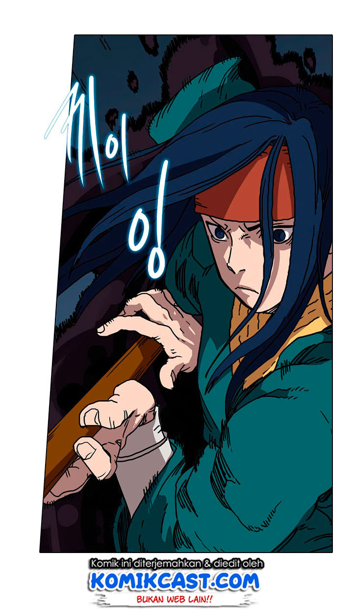 Chronicles of Heavenly Demon Chapter 17 Gambar 28