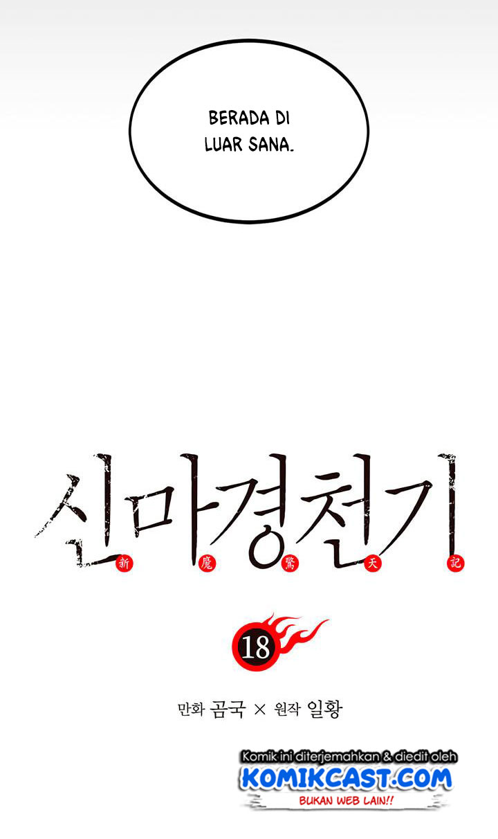 Chronicles of Heavenly Demon Chapter 18 Gambar 5