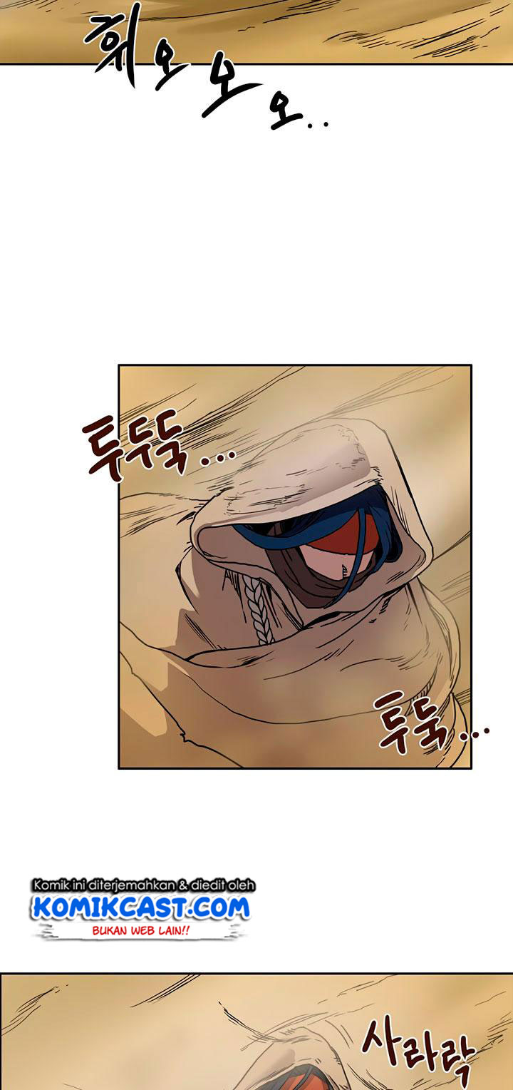 Chronicles of Heavenly Demon Chapter 18 Gambar 7