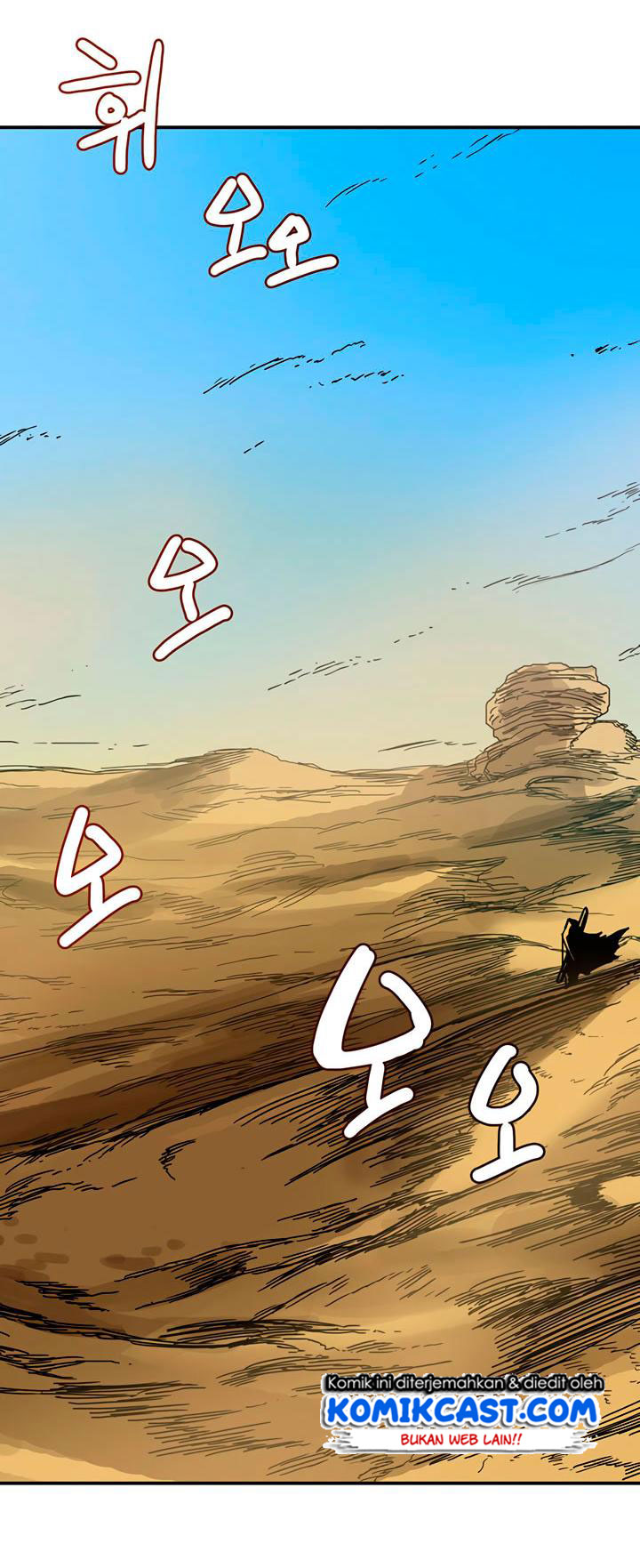 Chronicles of Heavenly Demon Chapter 18 Gambar 9