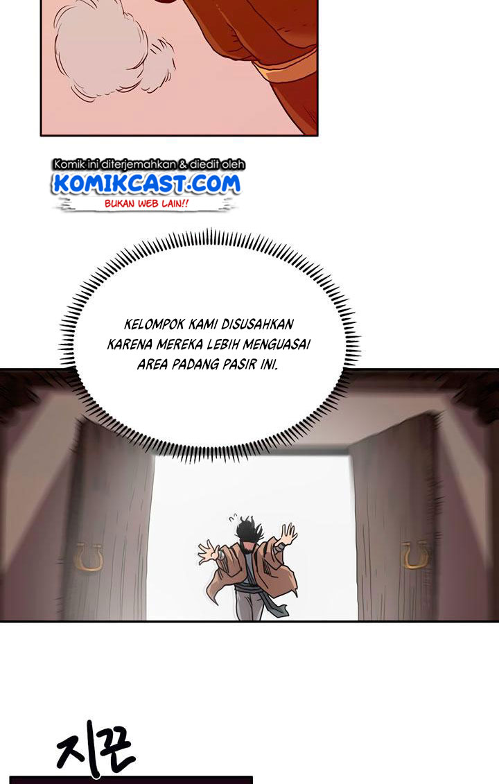 Chronicles of Heavenly Demon Chapter 18 Gambar 23