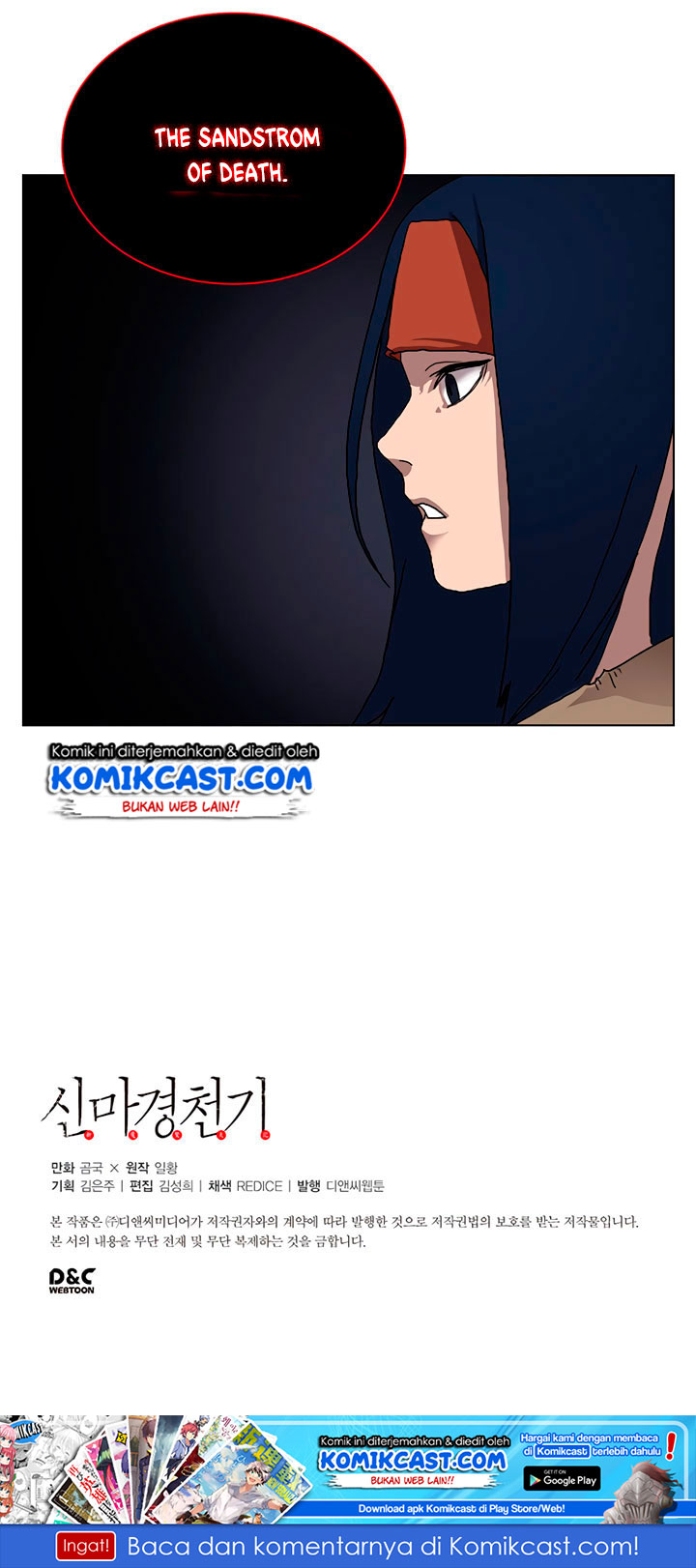 Chronicles of Heavenly Demon Chapter 18 Gambar 55