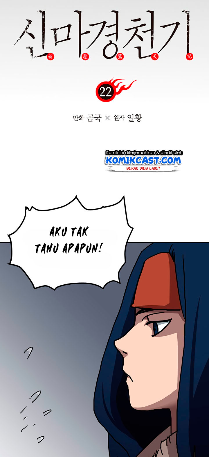 Chronicles of Heavenly Demon Chapter 22 Gambar 4
