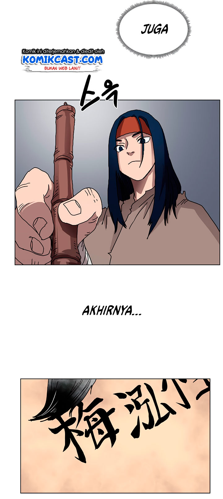 Chronicles of Heavenly Demon Chapter 22 Gambar 34