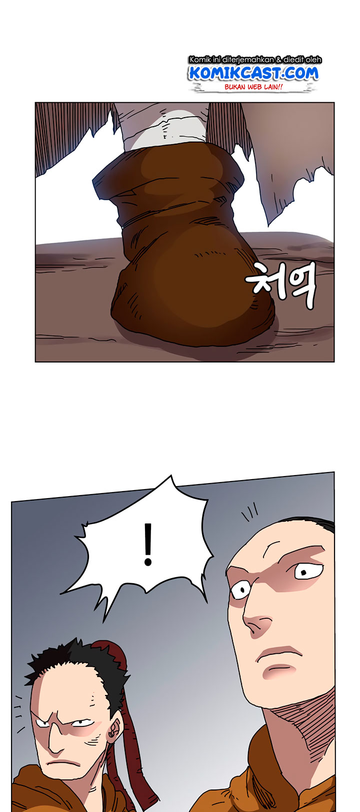 Chronicles of Heavenly Demon Chapter 22 Gambar 47