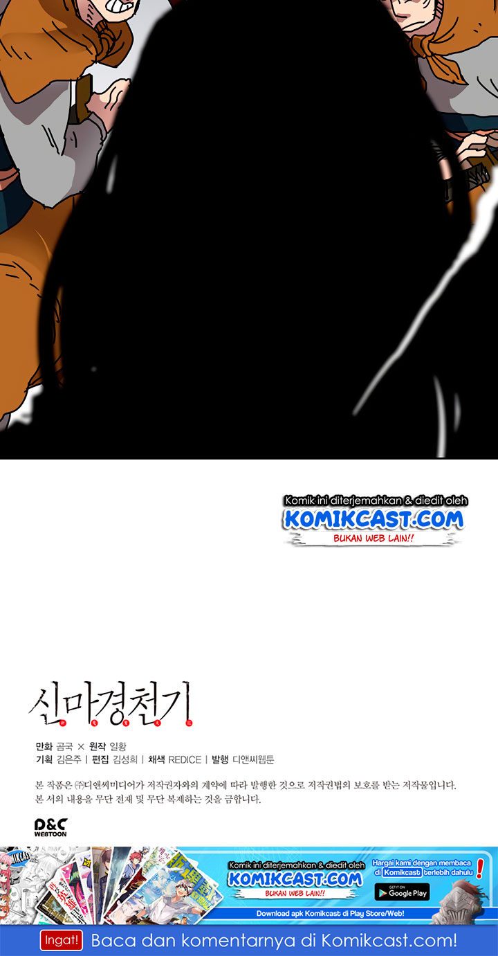Chronicles of Heavenly Demon Chapter 22 Gambar 49
