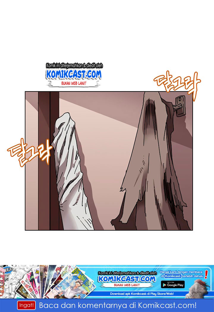 Chronicles of Heavenly Demon Chapter 24 Gambar 2