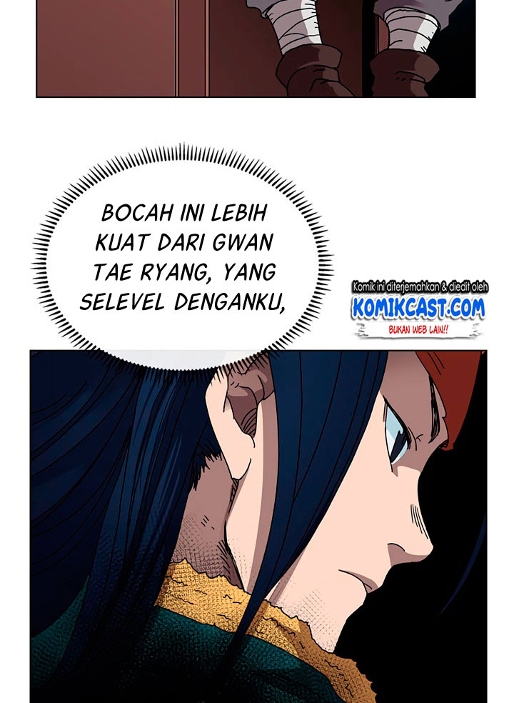 Chronicles of Heavenly Demon Chapter 24 Gambar 6