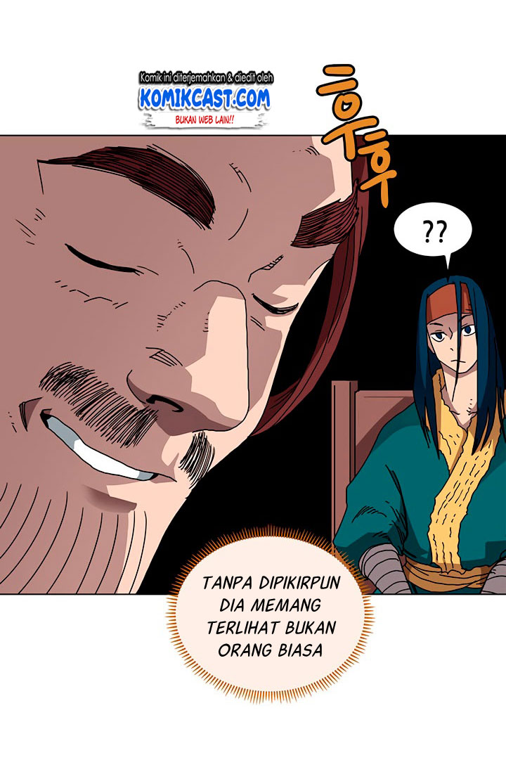 Chronicles of Heavenly Demon Chapter 24 Gambar 8