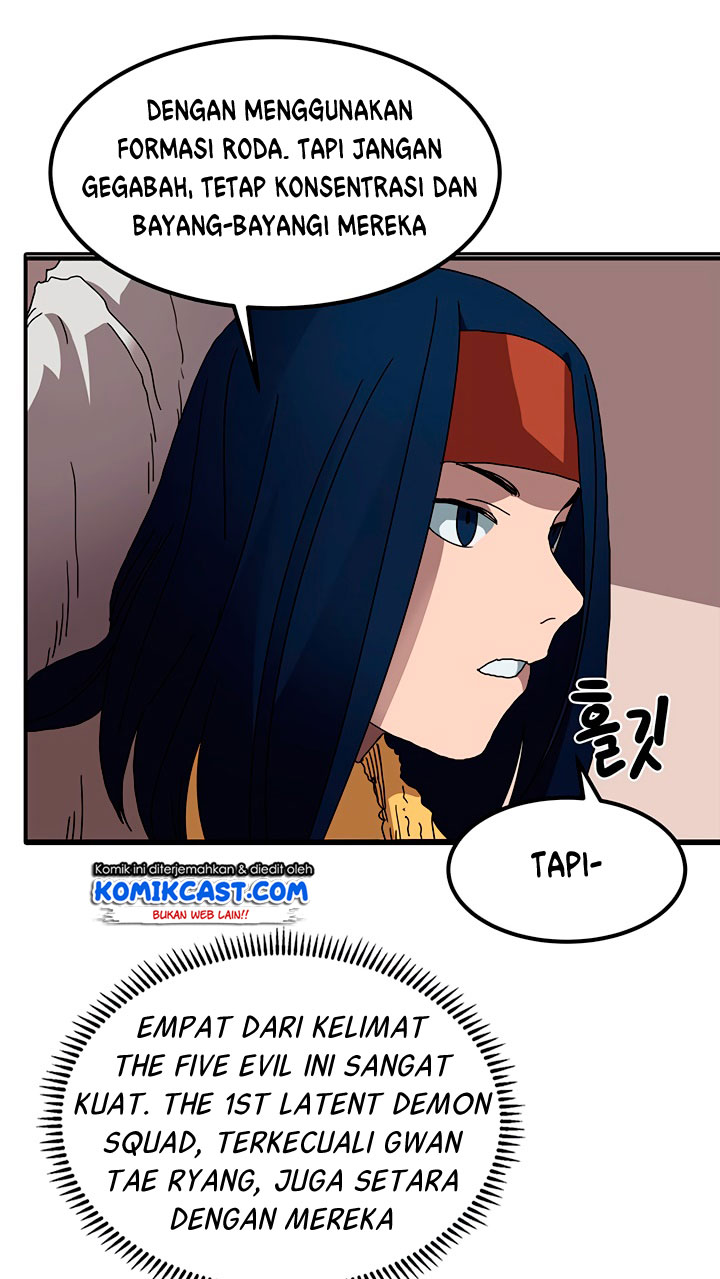 Chronicles of Heavenly Demon Chapter 24 Gambar 56