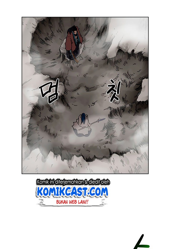 Chronicles of Heavenly Demon Chapter 31 Gambar 41