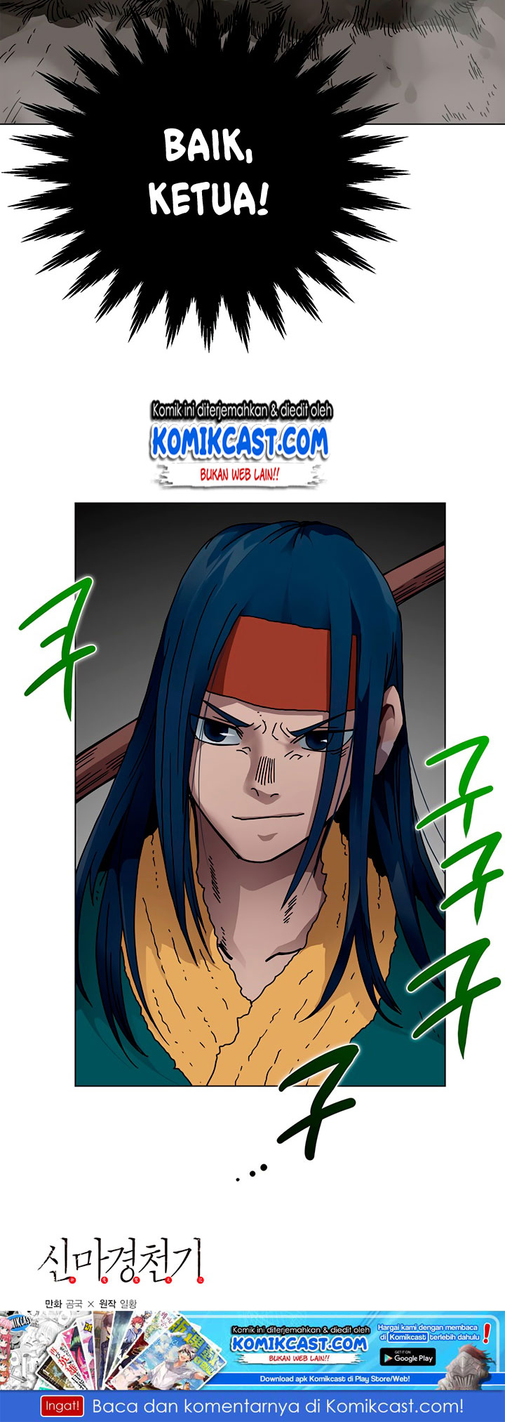Chronicles of Heavenly Demon Chapter 31 Gambar 45