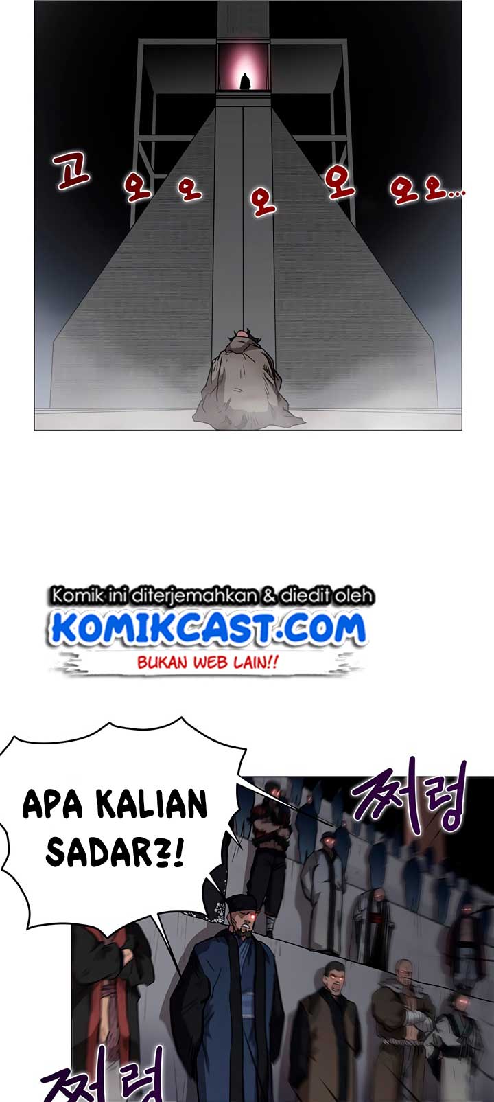 Chronicles of Heavenly Demon Chapter 37 Gambar 21