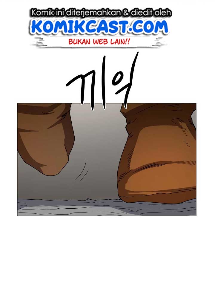 Chronicles of Heavenly Demon Chapter 41 Gambar 20