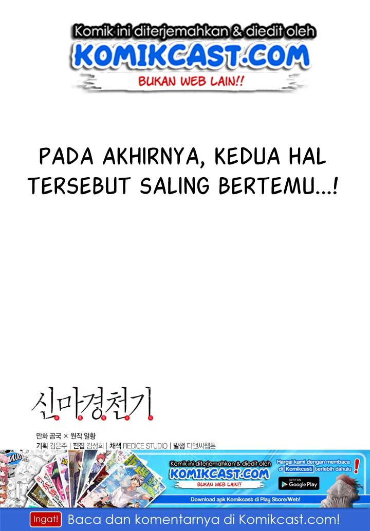 Chronicles of Heavenly Demon Chapter 41 Gambar 72