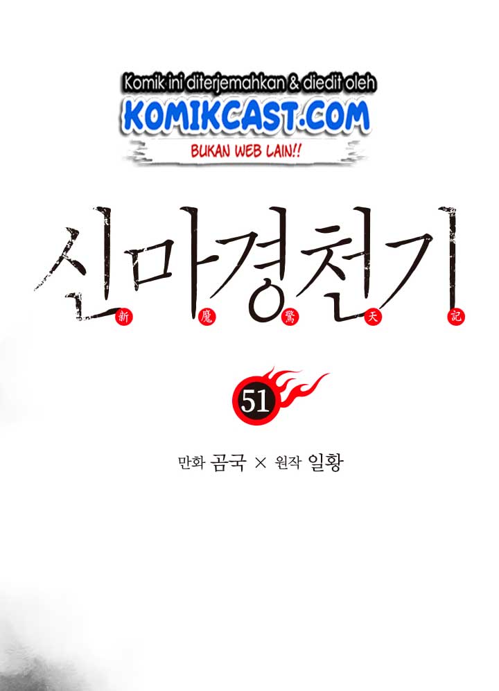Chronicles of Heavenly Demon Chapter 51 Gambar 3