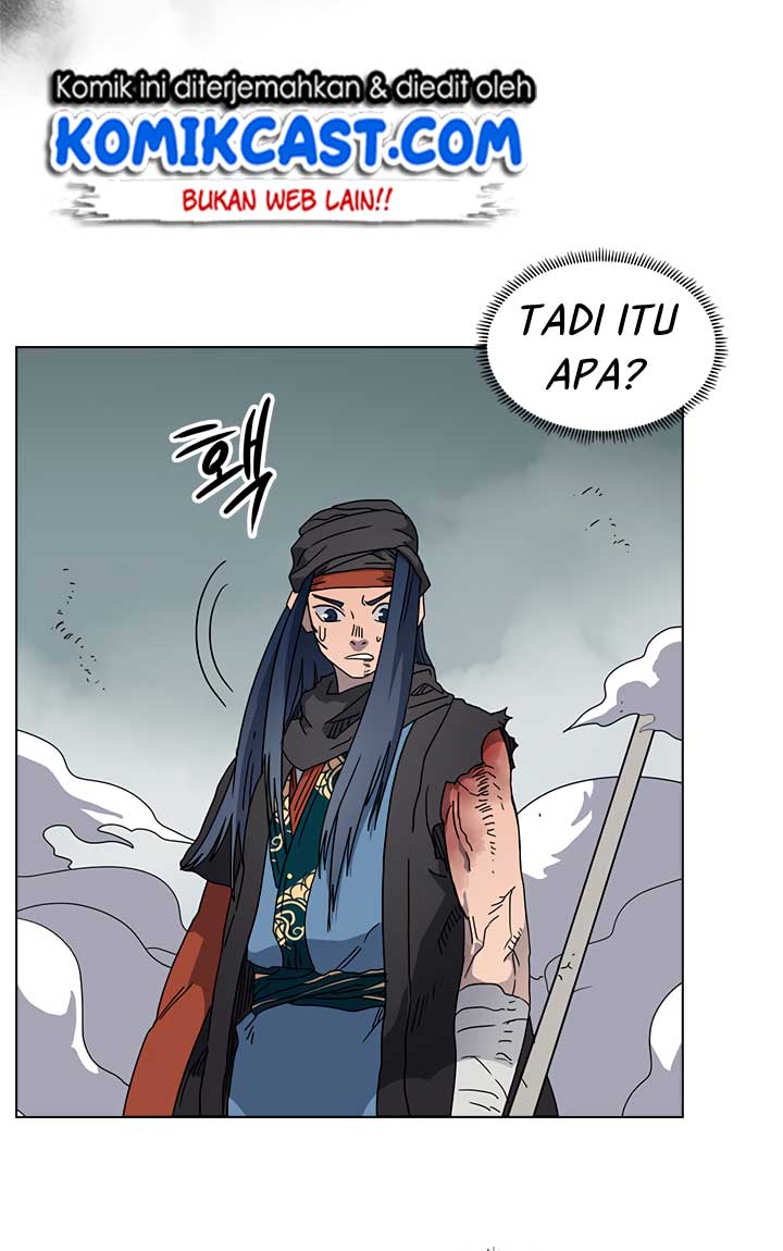 Chronicles of Heavenly Demon Chapter 51 Gambar 12