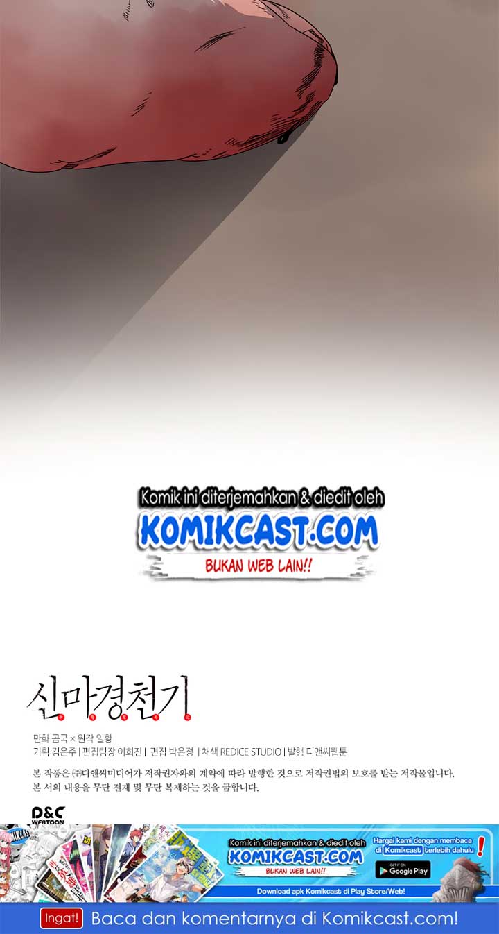 Chronicles of Heavenly Demon Chapter 51 Gambar 59