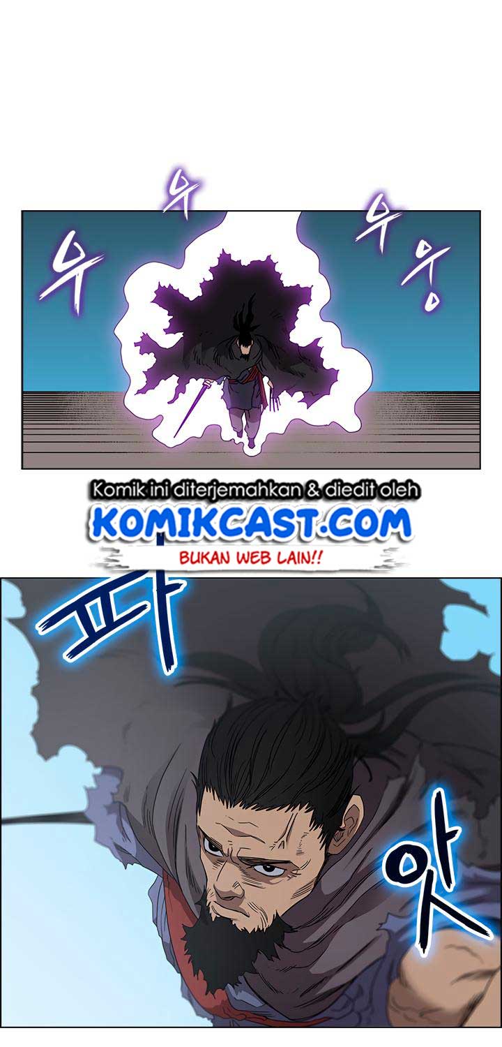 Chronicles of Heavenly Demon Chapter 62 Gambar 26