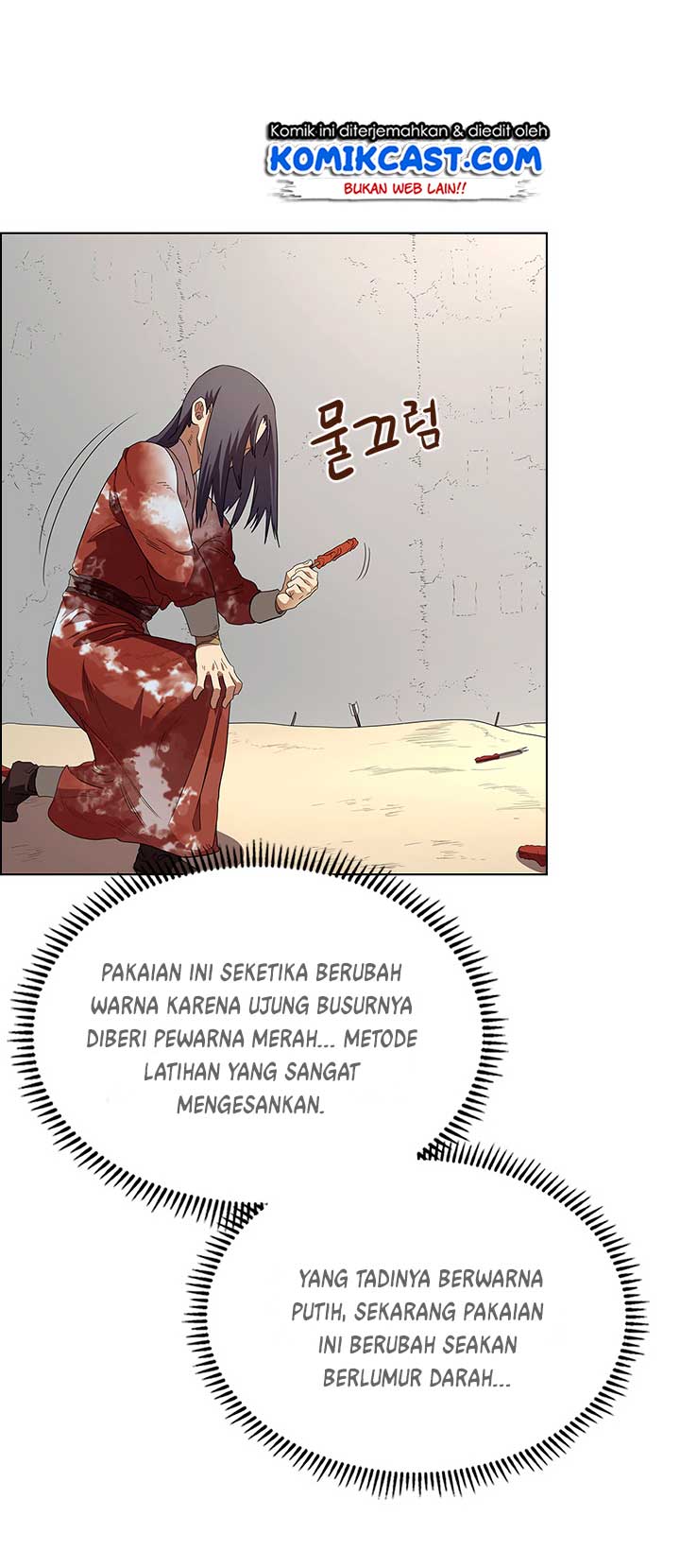 Chronicles of Heavenly Demon Chapter 72 Gambar 50