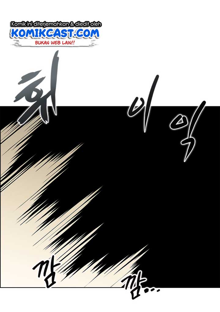 Chronicles of Heavenly Demon Chapter 72 Gambar 65