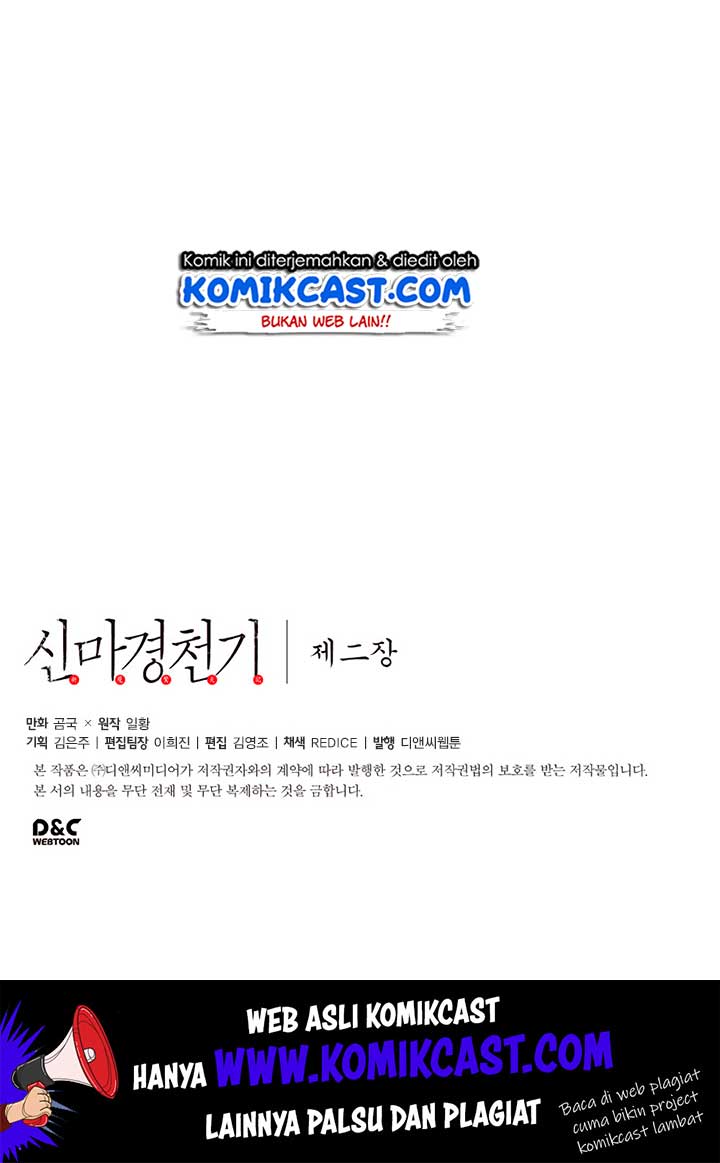 Chronicles of Heavenly Demon Chapter 72 Gambar 76