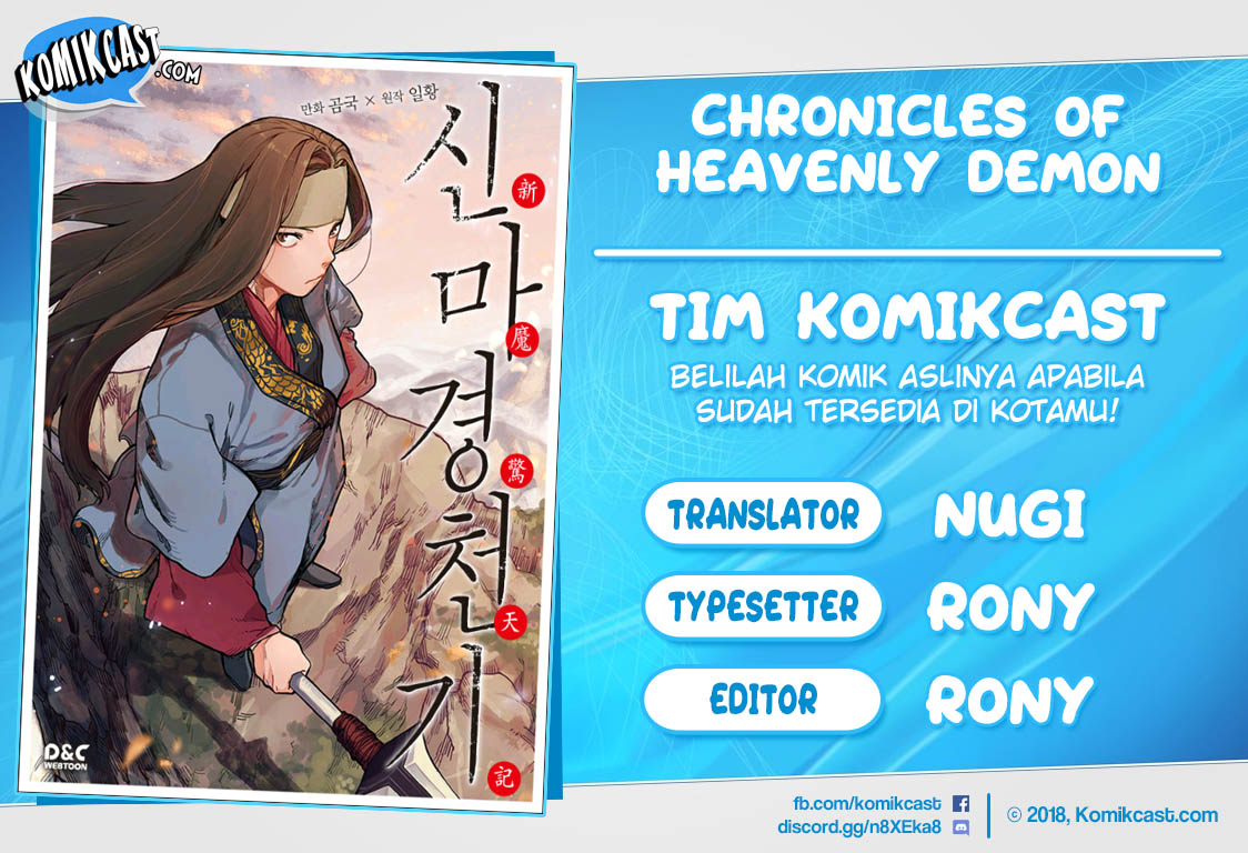 Chronicles of Heavenly Demon Chapter 76 Gambar 1