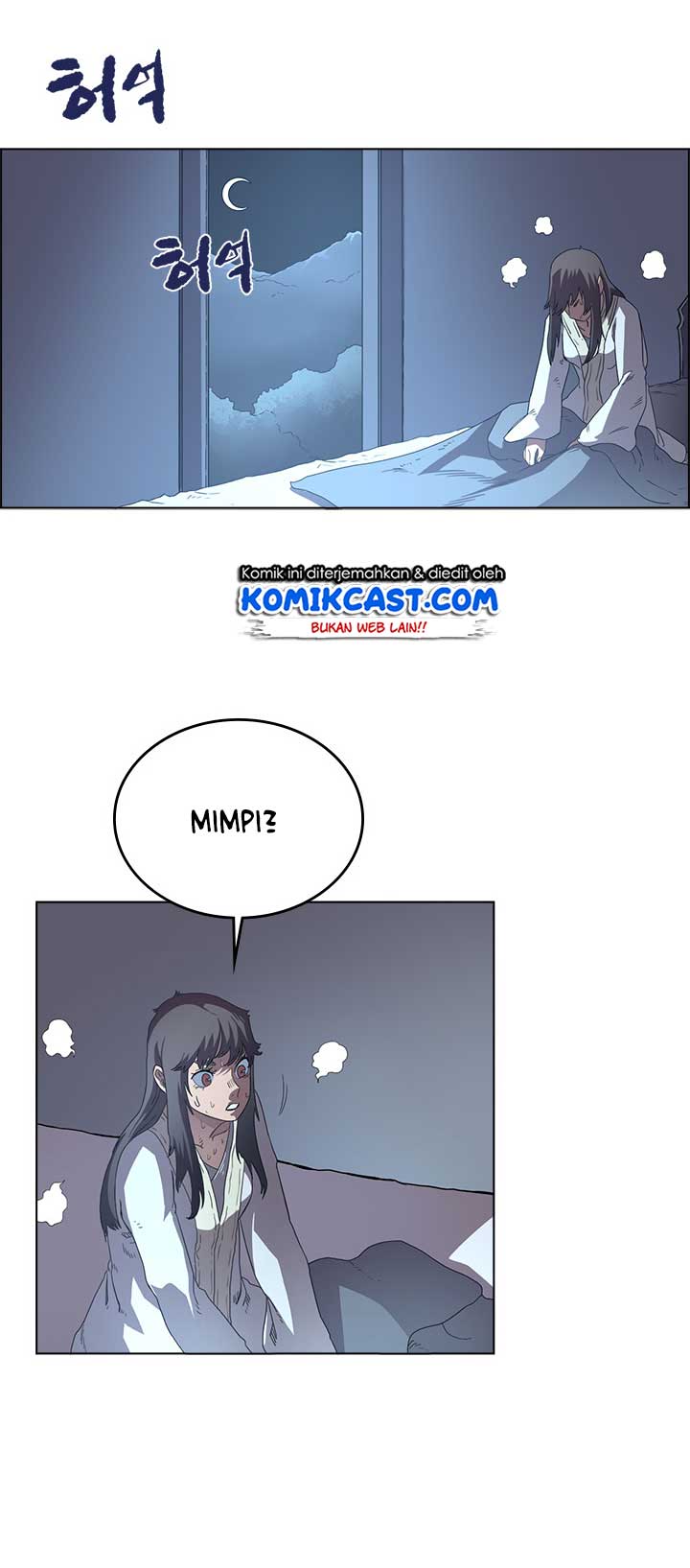 Chronicles of Heavenly Demon Chapter 76 Gambar 43