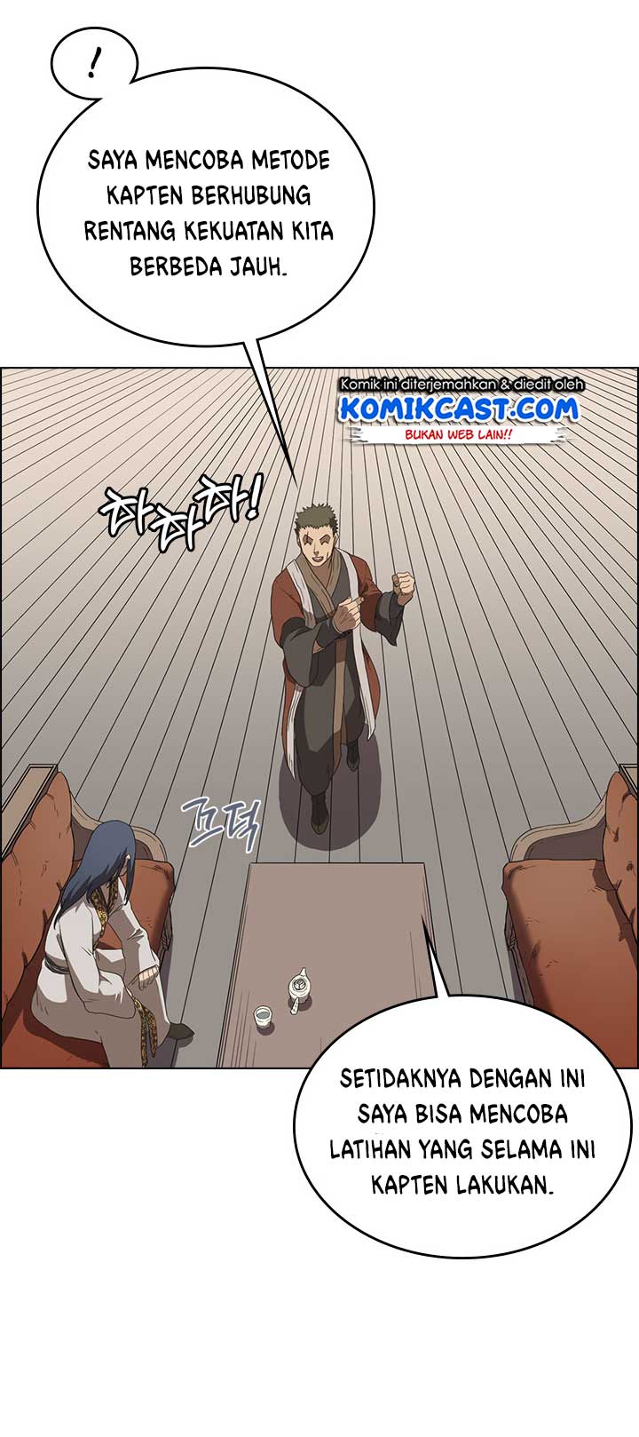 Chronicles of Heavenly Demon Chapter 76 Gambar 69