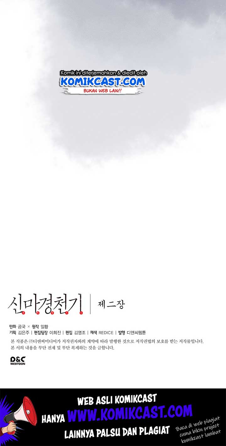 Chronicles of Heavenly Demon Chapter 76 Gambar 78