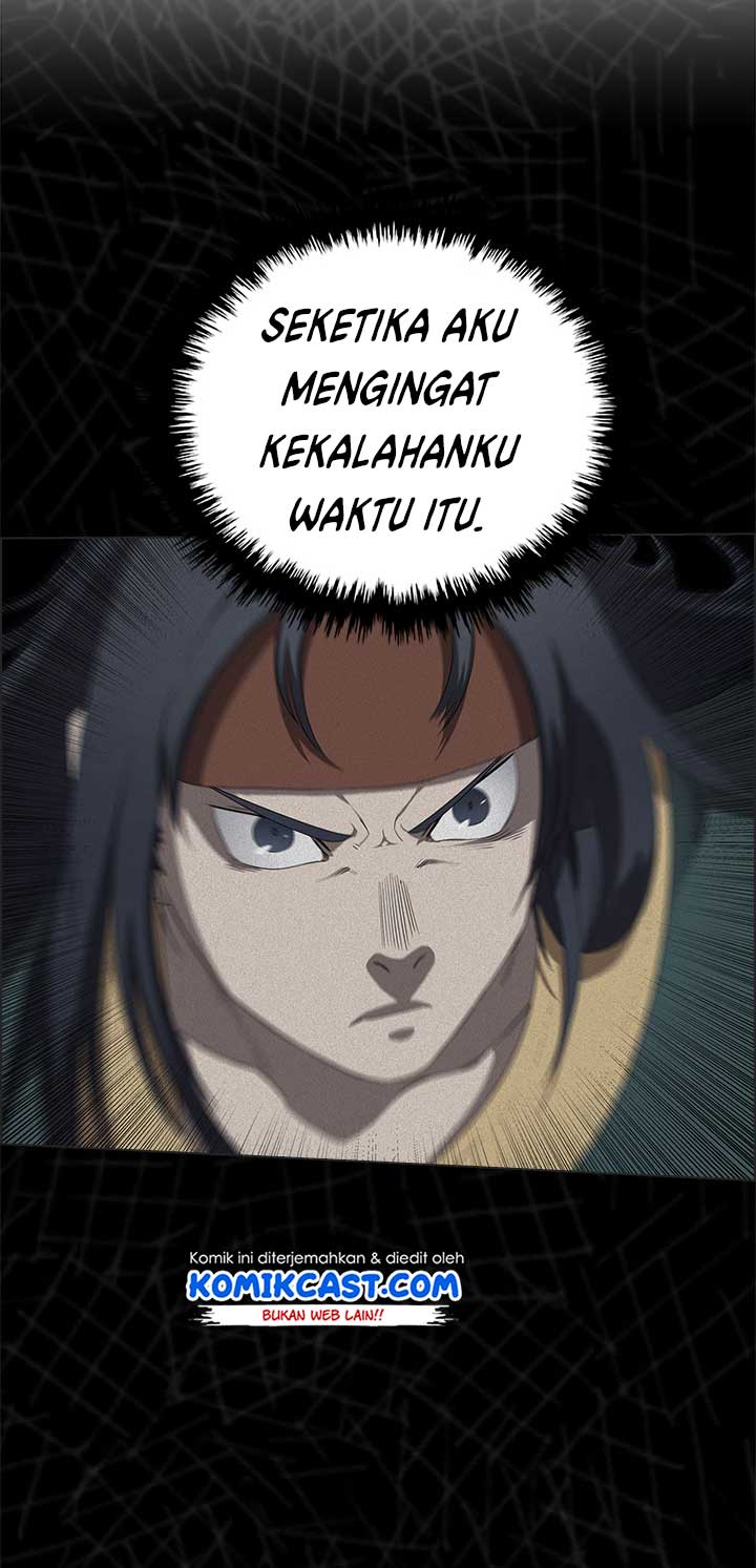 Chronicles of Heavenly Demon Chapter 77 Gambar 13