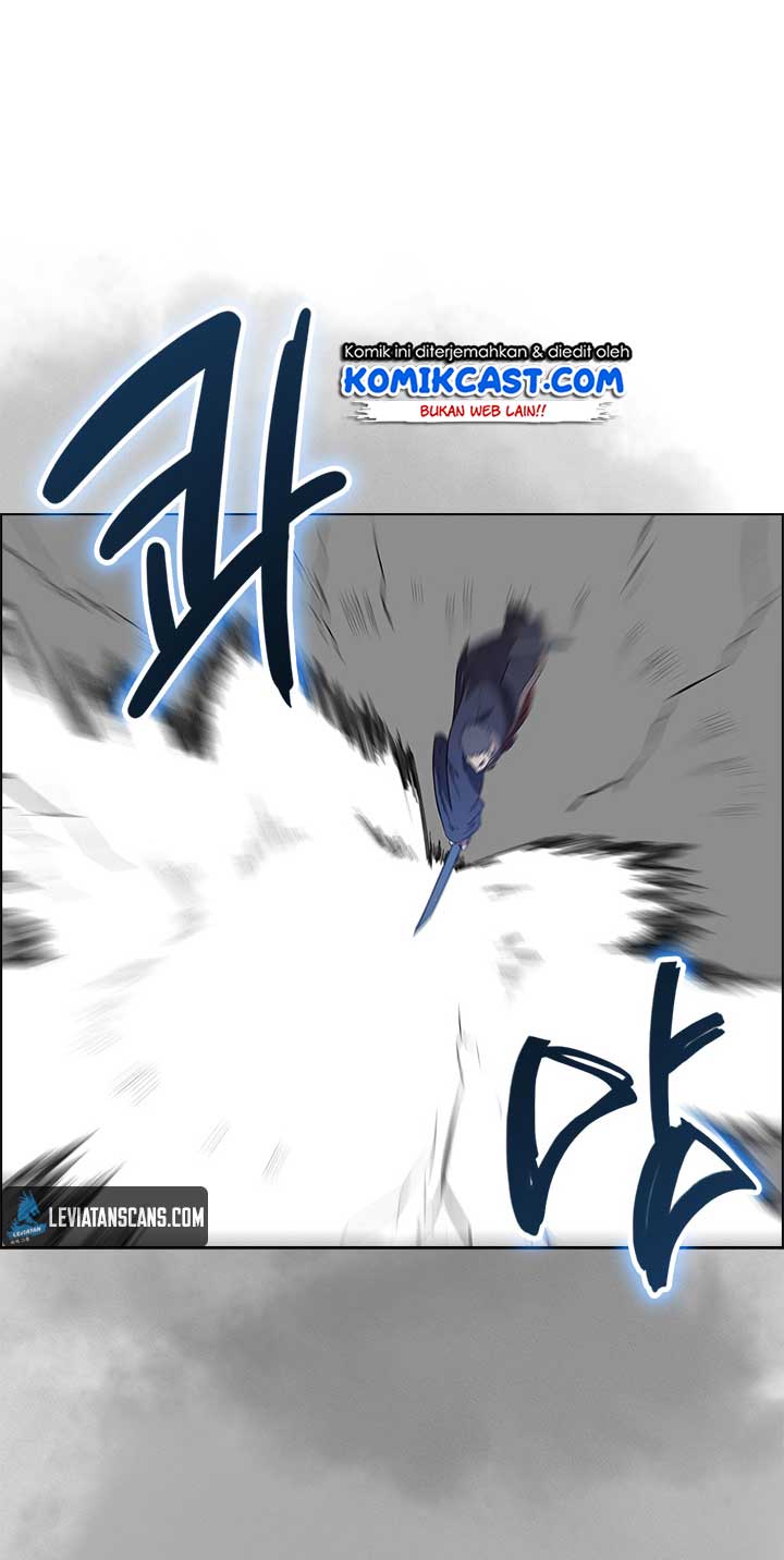 Chronicles of Heavenly Demon Chapter 77 Gambar 20