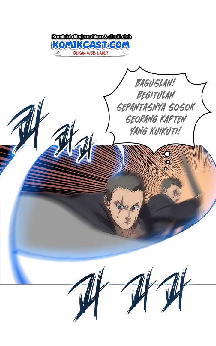 Chronicles of Heavenly Demon Chapter 77 Gambar 24