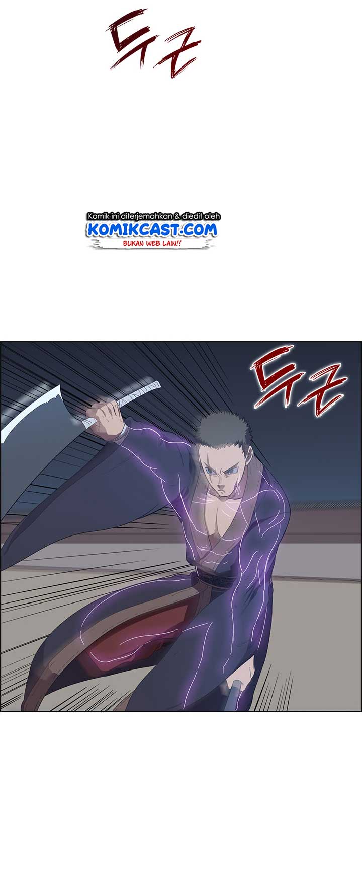 Chronicles of Heavenly Demon Chapter 77 Gambar 29