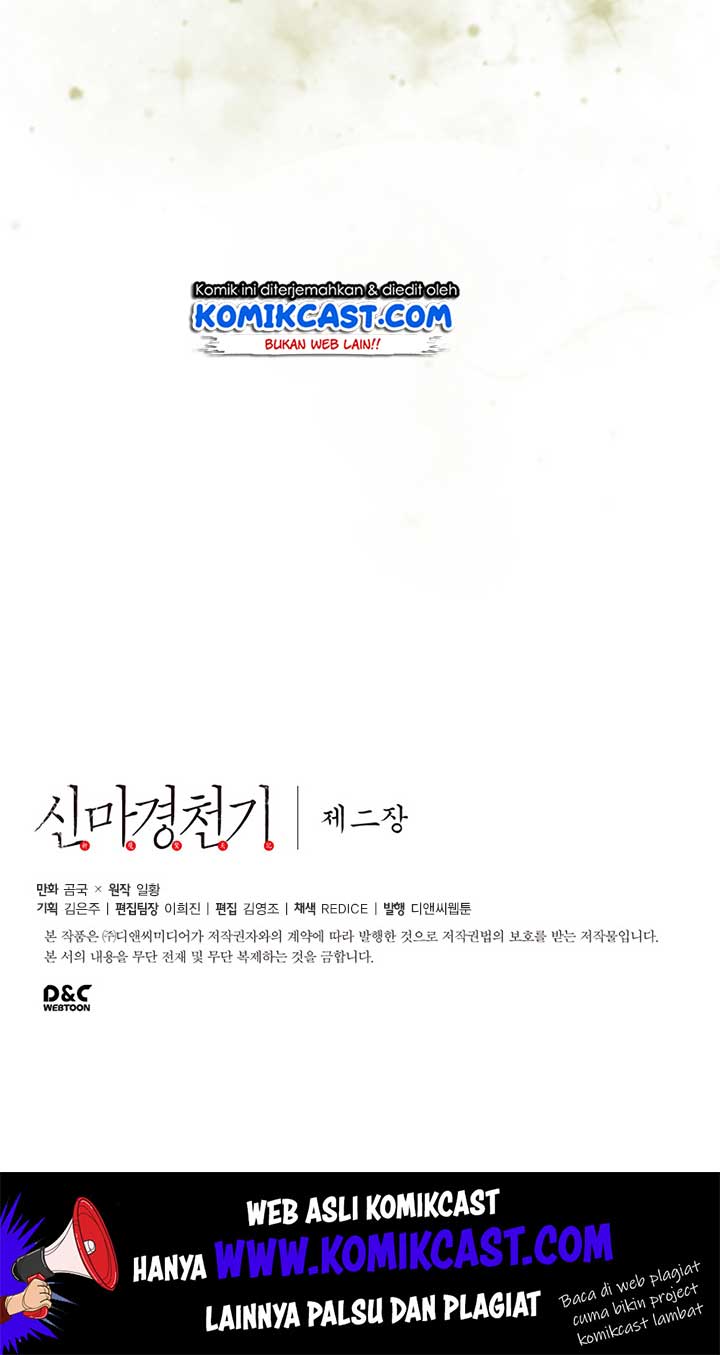 Chronicles of Heavenly Demon Chapter 77 Gambar 60